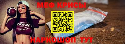 прущая мука Гусев
