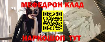 прущая мука Гусев