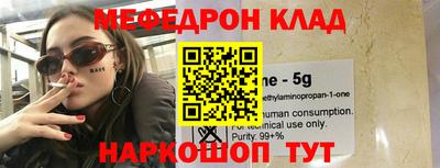 прущая мука Гусев
