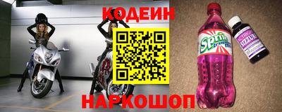 прущая мука Гусев