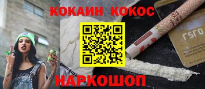 прущая мука Гусев