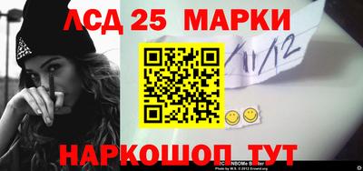 MDMA Гусь-Хрустальный