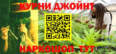 MDMA Гусь-Хрустальный