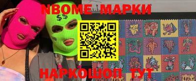 MDMA Гусь-Хрустальный
