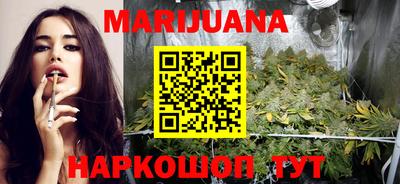 MDMA Гусь-Хрустальный