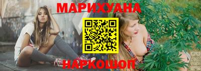 MDMA Гусь-Хрустальный