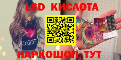 прущая мука Гусев