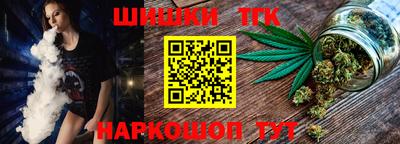 прущая мука Гусев