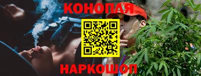 прущая мука Гусев