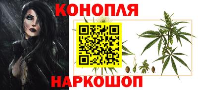 прущая мука Гусев