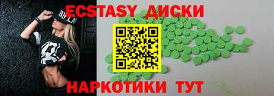 прущая мука Гусев
