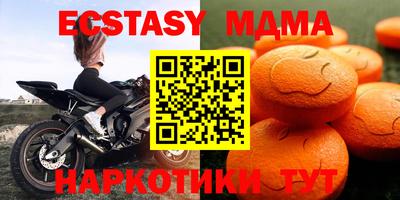 прущая мука Гусев