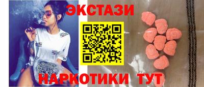 сатива Гусиноозёрск
