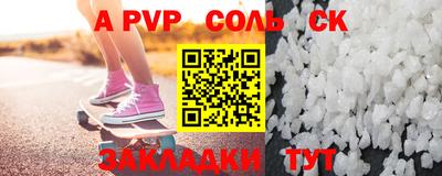 MDMA Гусь-Хрустальный