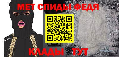 MDMA Гусь-Хрустальный