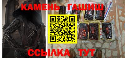 прущая мука Гусев