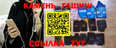 MDMA Гусь-Хрустальный